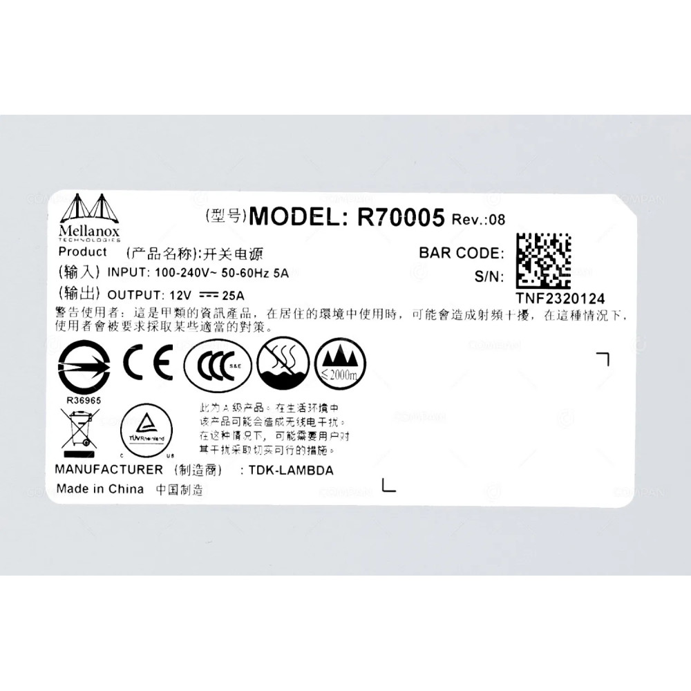 98Y3579 MELLANOX 300W POWER SUPPLY FOR MELLANOX IS5030